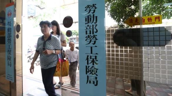 國保要規定注意！超過1時間恐直接消失