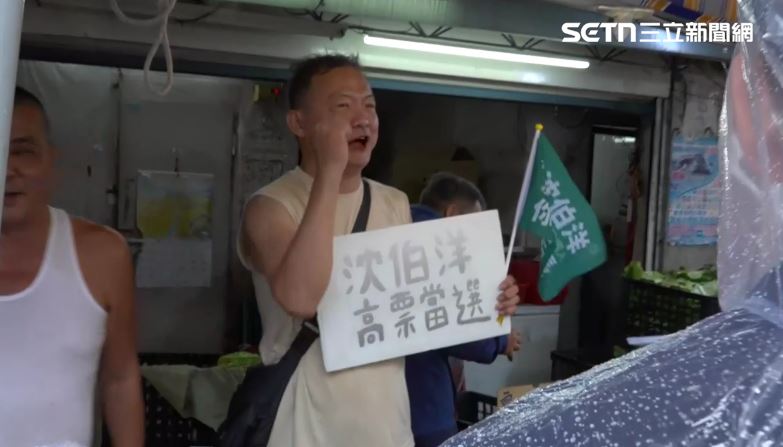 沈伯洋南京公寓市場拜票(圖/翻攝畫面)
