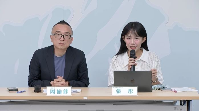 新/民眾黨宣布:新竹縣與國民黨合作破局