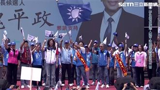 魏平政競總成立！鄭麗文喊超過萬人畫面曝