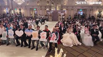 新北聯合婚禮登場　百對新人浪漫互許終身
