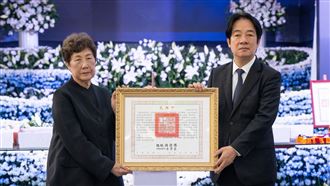 饒穎奇告別式　賴清德親頒褒揚令