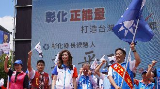魏平政競總成立未現身！王惠美最新動向曝