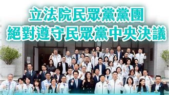 白槓徐欣瑩　網紅護理師：說個笑話，6%黨