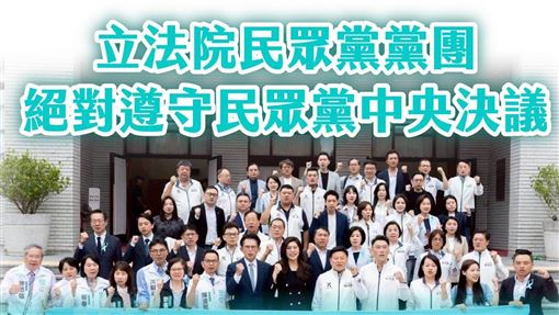 白槓徐欣瑩　網紅護理師：說個笑話，6%黨