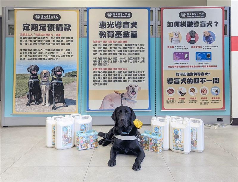 臭味滾以環境清潔專業支持惠光導盲犬學校，為導盲犬與訓練團隊打造更安心、舒適的日常環境。（圖／品牌業者提供）