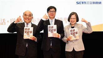 蘇貞昌當面爆「歹鬥陣」　下秒看向蔡英文