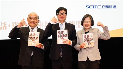 陳其邁爆想當男版蔡英文　小英傻眼回1句
