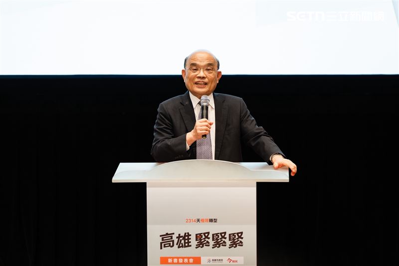 蘇貞昌致詞時意有所指,陳其邁未來一定會以不同身份重返行政院會,而且「會換位置坐很前面」。(圖/翻攝畫面)