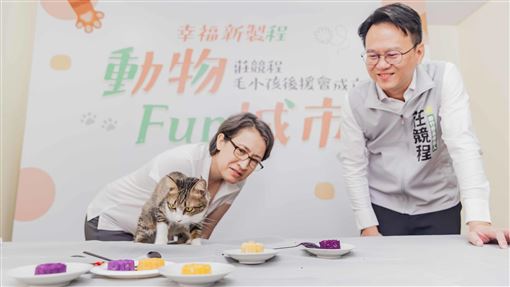 新聞封面