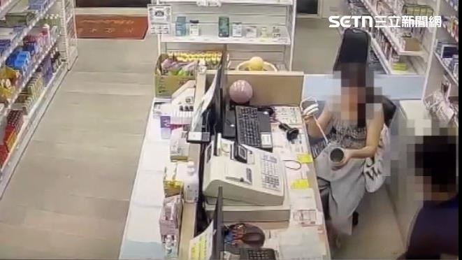 女大生在藥局上班期間水壺被下藥