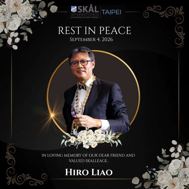 福華大飯店第三代經營者廖國宏驚傳辭世。（圖／翻攝自台北國際順風社（SKÅL International Taipei）臉書）