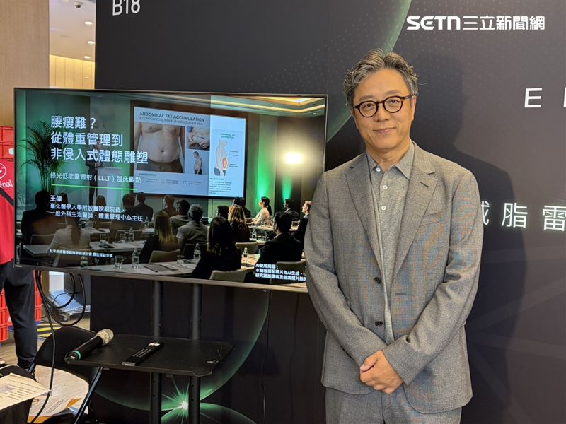 北醫副院長王偉表示,臨床上難減的身體部位包括臀部、大腿內外側以及腹部。(圖/記者簡浩正攝影)