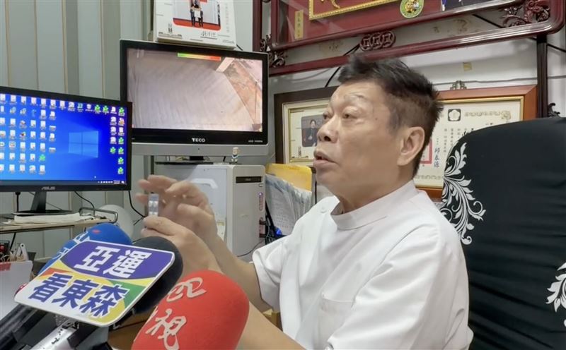 高大成痛批,此款藥物屬於管制藥品,只要用了就代表意圖有問題。(圖/翻攝畫面)