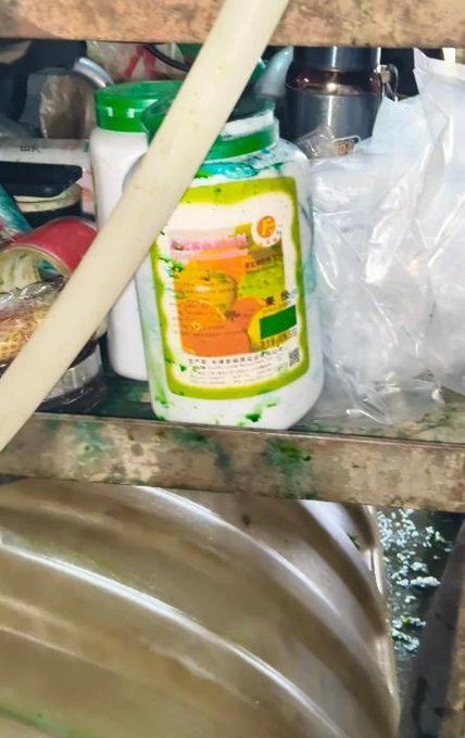 從採集的液體中，檢測出名為「布利利安特藍」和「塔特拉辛」的著色料。（圖／翻攝自X平台 @qtdevlop）