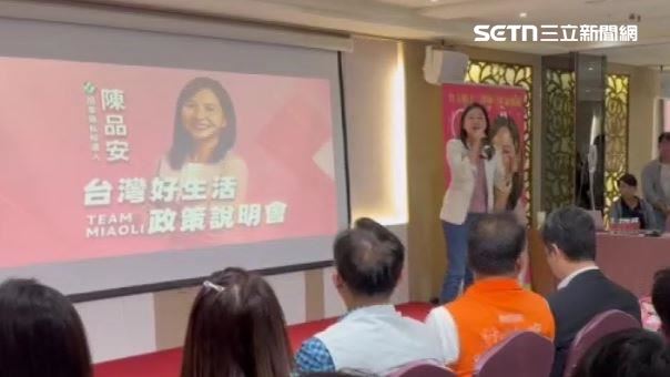陳品安指出,她將以財金和法律專長打造安心生活環境