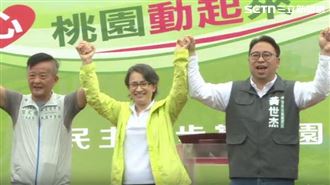 總統級輔選！賴蕭分進合擊挺桃竹台東