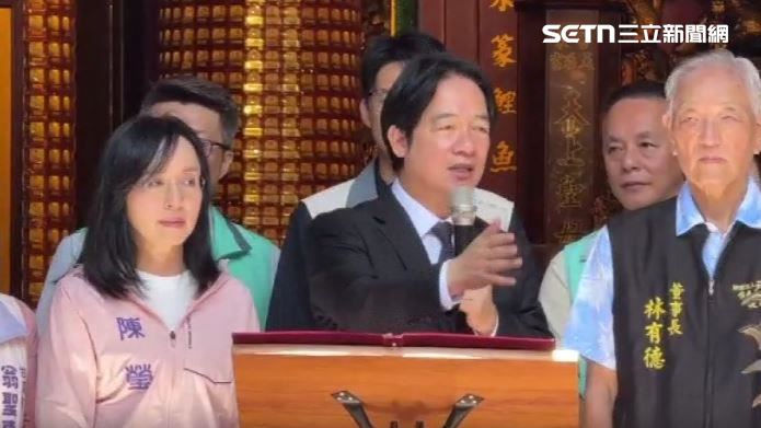 賴清德幫陳瑩站台