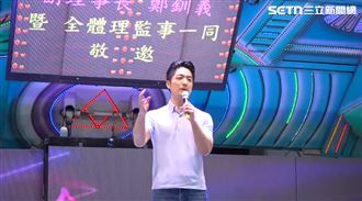 蔣萬安長子特權爆網軍護航！專家開酸