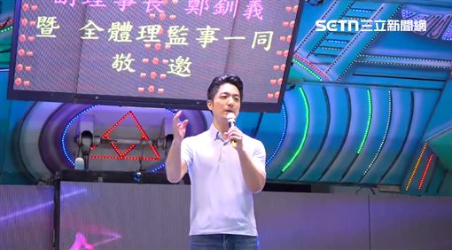 蔣萬安長子特權爆網軍護航！專家開酸