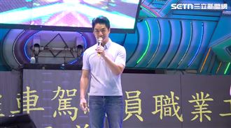 蔣萬安已讀不回兒虐問題！轉頭又咬毒油