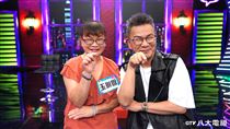 「玉琳姐」同框！沈玉琳驚：父親是否偷生