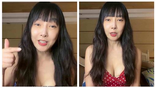 女大生遭下藥FM2斷片!59歲美魔女暴走開罵