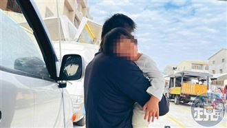 霸凌下屬！保七高官聯手惡整害他無奈退休