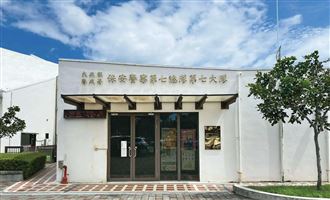 大隊長爆桃色醜聞、整基層　保七總隊回應