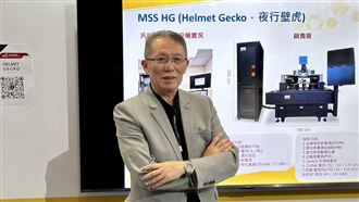 矽光子神機登場！汎銓四大商模發威