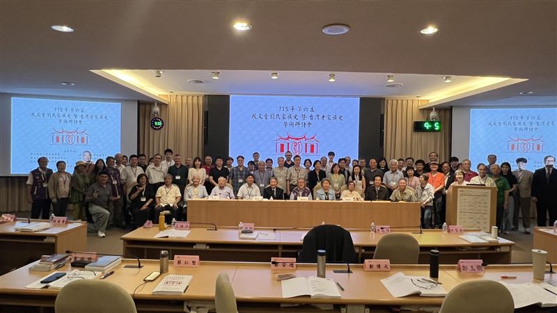 第6屆老家族史研討會　專家拋族譜數位化