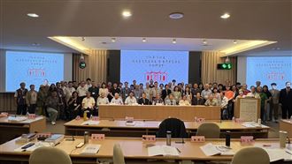 第6屆老家族史研討會　專家拋族譜數位化