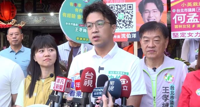 民進黨台北市長參選人沈伯洋今(7)日赴玉成公園福德宮拜票前受訪。(圖/翻攝畫面)