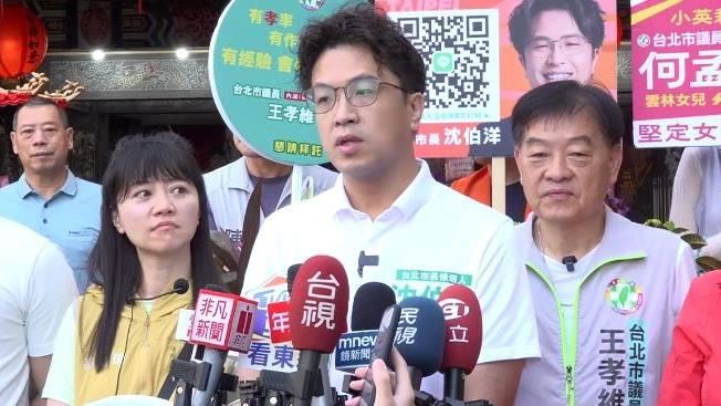 與蔣萬安悄悄話談什麼？沈伯洋還原內容