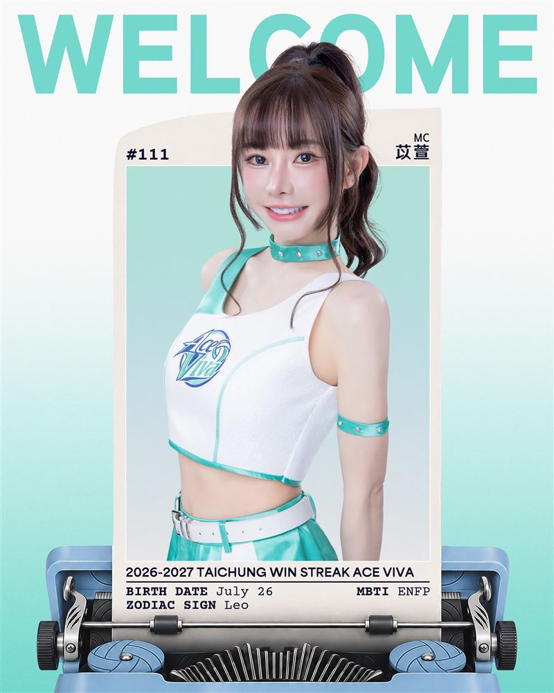 巫苡萱外型亮眼。(圖/翻攝自IG @ace_viva_official)