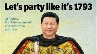 習近平保位！官員示警空白授權釀寒蟬效應