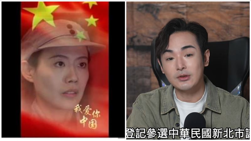 遭揭選市議員！陳竹音約戰八炯：別蹭流量