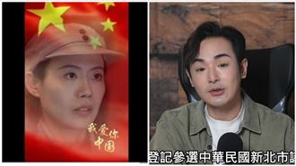遭揭選市議員！陳竹音約戰八炯：別蹭流量