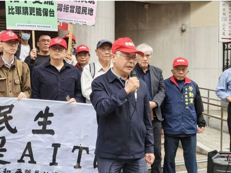 曾喊「當中國人」陳竹音要選議員，而她代表的政黨就是統派立場鮮明的勞動黨。手持麥克風的為勞動黨主席吳榮元（圖／翻攝自勞動黨臉書）