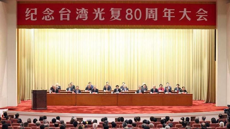 她曾喊當中國人竟選議員！起底統派勞動黨