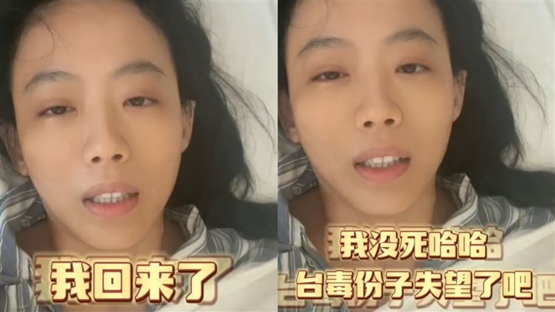 陳竹音昔罹癌拒用健保　祖國抗癌成功開嗆