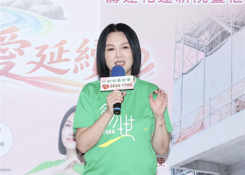 苗可麗出席創世基金會花蓮建院宣傳活動。(圖/記者田俊彥攝影)