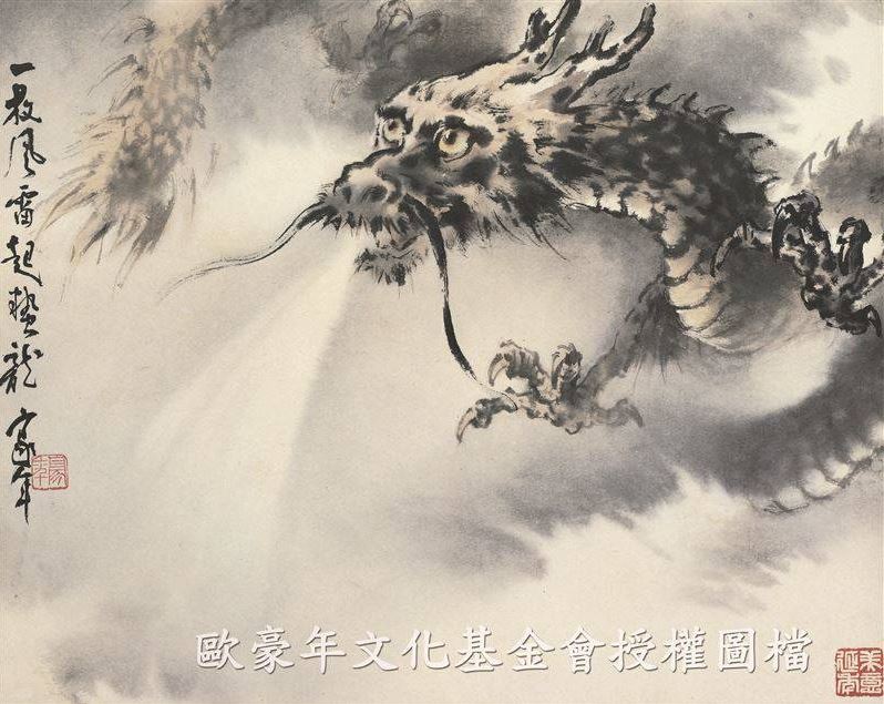 鬼月快過去了！雨揚老師洩天機！曝農曆8月這3生肖【虎、龍、蛇】最強，大賺金山好上加好。（圖／《歐豪年文化基金會》提供）