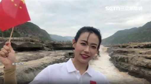 昔喊祖國統一　陳竹音返台選議員遭洗版