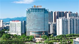 中國礦業巨頭紫金半年報錯字連篇