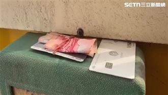 收費機旁「百元鈔綁信用卡」　網：新詐騙