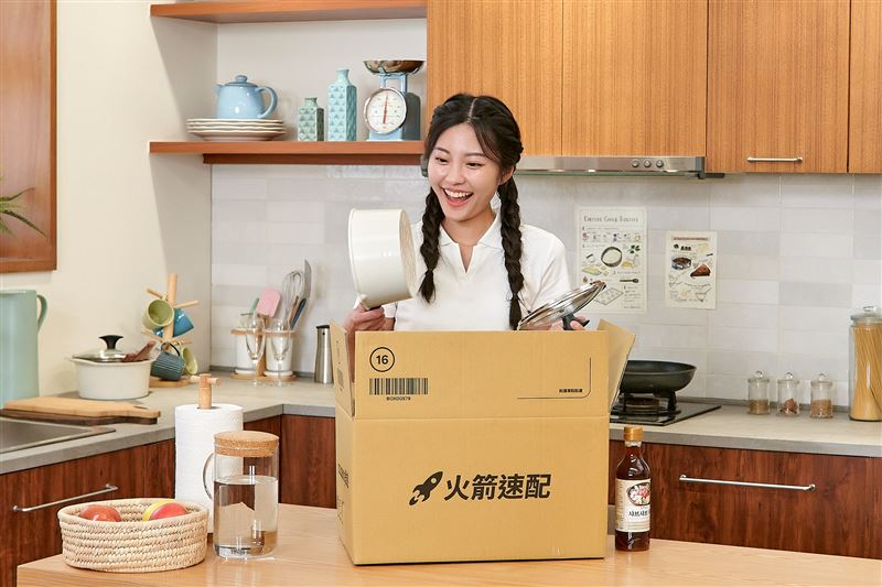 從日常用品補貨、家庭採買,到3C新品或個人喜愛商品,Coupang酷澎豐富選品,讓企業福利轉化為使用者日常所需。(圖/品牌業者提供)