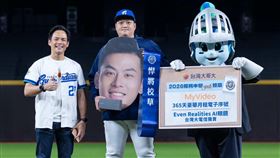 台灣大加碼應援「悍將中學」