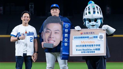 台灣大加碼應援「悍將中學」