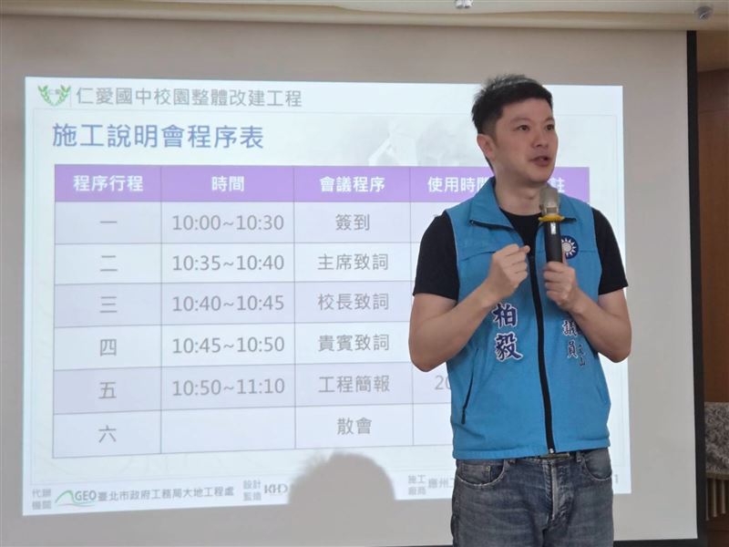 被控兇醫護，國民黨台北市議員李柏毅還原當下情況（圖／翻攝自李柏毅臉書）